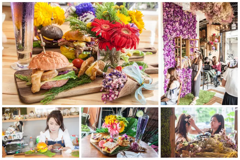 [新竹東區]新竹IG打卡聖地！新竹網美都在這！整面花牆超好拍，還有美到哭的三色漢堡跟甜點！荷芙亭(新竹花牆咖啡廳) - 大手牽小手。玩樂趣