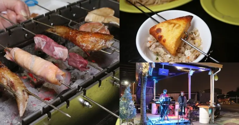 台南安平聚餐:請上桌5號港灣休閒廣場  懶人自動旋轉烤肉  還有熱炒、駐唱、聖誕裝飾等美食娛樂通通有