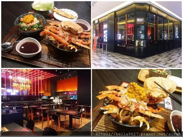 台南美食【開丼南紡夢時代】秋季限定松葉蟹丼飯搭配超滑口蟹膏，地表最強燒肉丼，海陸通通有~