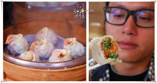 CP值超高的銅板小吃《蒸品湯包》內餡紮實飽滿還吃的到整尾蝦子