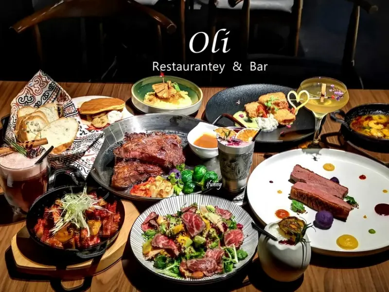 [大坪林站]Oli西班牙餐酒館~隱身巷弄民宅/優質約會餐廳 浪漫微醺的美酒佳餚 - ifunny 艾方妮的遊樂場