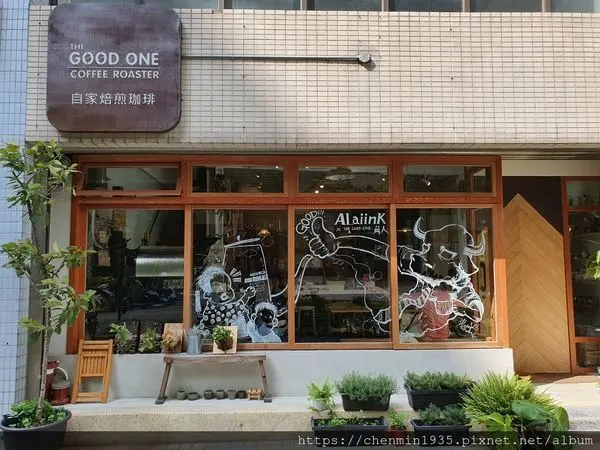 桃園市桃園區-The Good One Coffee Roaster