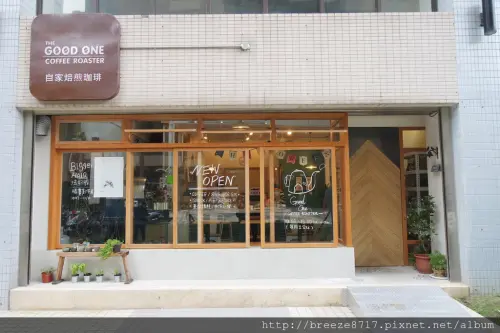 The Good One Coffee Roaster。幽靜巷弄日系質感咖啡館【桃園市】