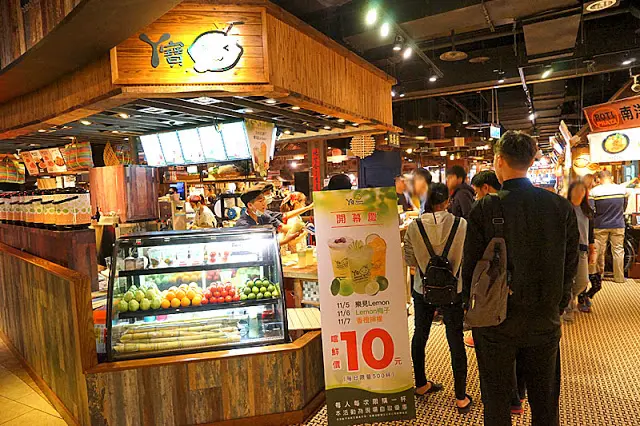 桃園知名飲料店阿寶檸檬首度進軍台中大遠百！開幕期間三款限量500杯飲料嚐鮮價只要10元，還有打卡免費送樂見檸檬
