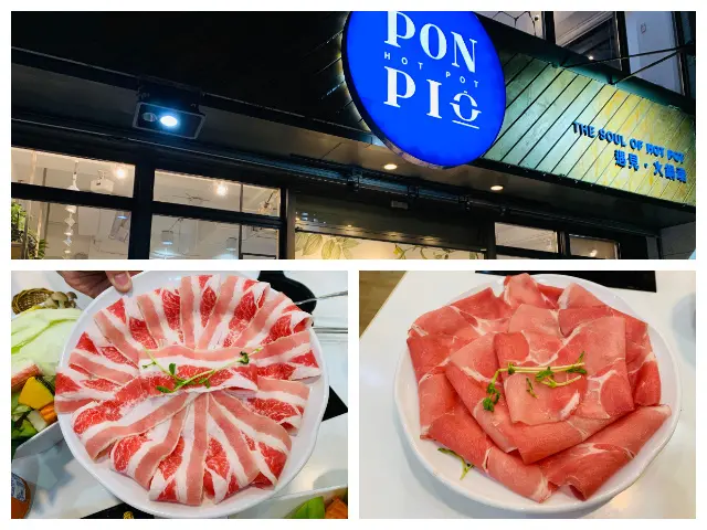 新北林口PON PIO 澎湃噢。火鍋 開兩鍋送一盤肉/菜盤也能換成肉超澎湃。汽水踩罐明治冰淇淋無限享用