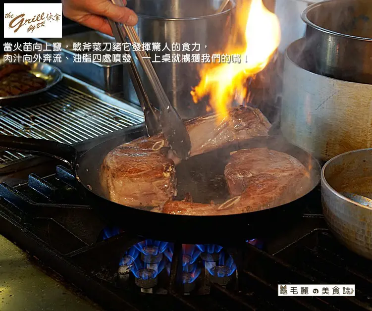 【大安站】『the Grill 伙食』午間冷藏肋眼牛排套餐只要660？超值到逆天！因為究好豬從此愛上豬