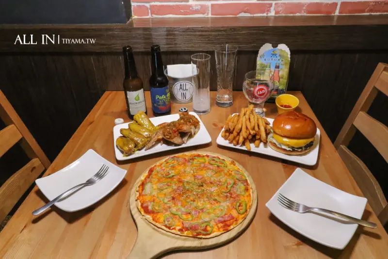 ALL IN美式運動餐廳|台南新市：南科聚餐、看球賽，美式漢堡雞翅、墨西哥料理、義大利麵|啤酒.水果酒.調酒 - 緹雅瑪 美食旅遊趣