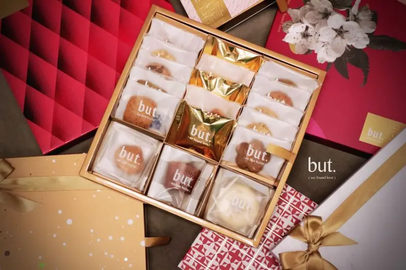 史上最神秘的喜餅店！but. we love butter 質感好到爆表！