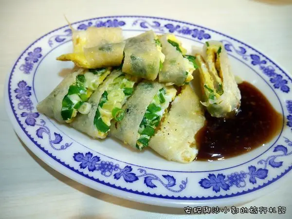 【羅東早餐】宜蘭早餐限定三星蔥蛋餅   水如意複合式早餐