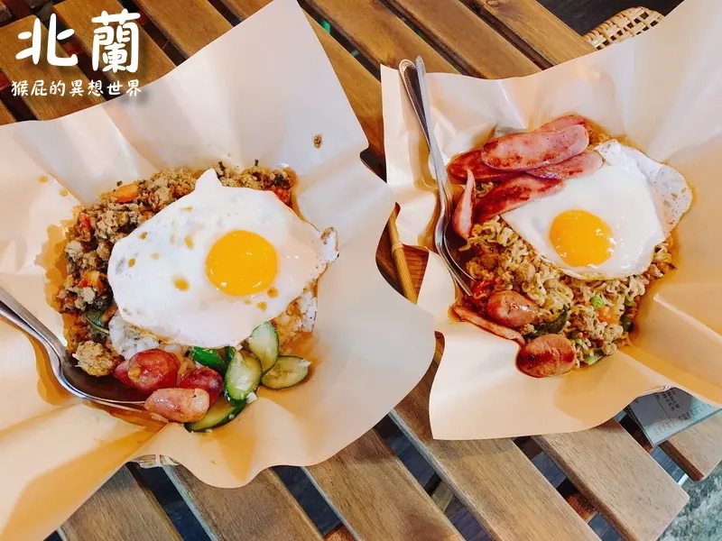 【新北永和】台北IG打卡美食-北蘭阿姨商行！超邪惡半熟蛋打拋豬/炒泡麵/香腸飯！平價美味，大排長龍！（捷運頂溪站美食） @猴屁的異想世界