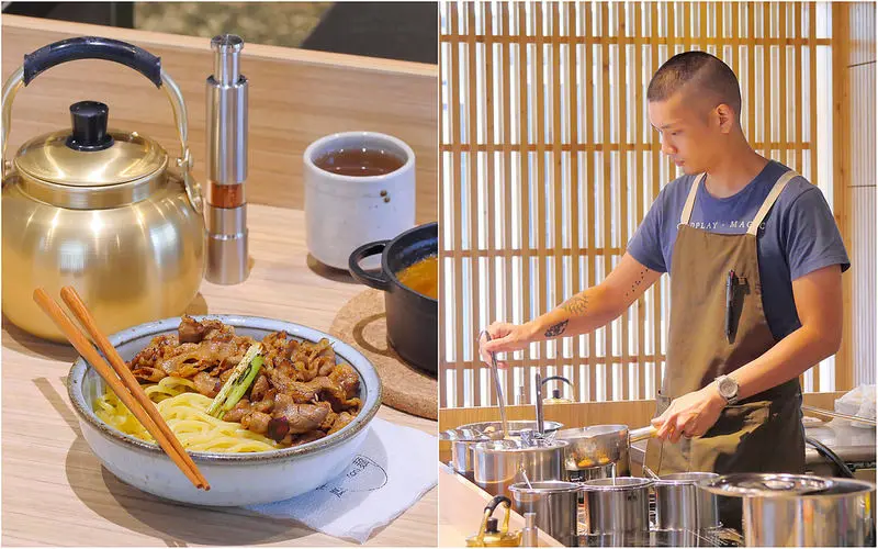 Nani麵：濃郁豚骨魚介沾麵加炙燒牛雞豬的簡約好味道！隱藏版日式町家風格拉麵 