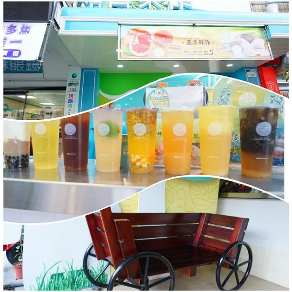 [高雄美食] 熊青茶作-新鮮水果手作飲料/大社區飲料推薦