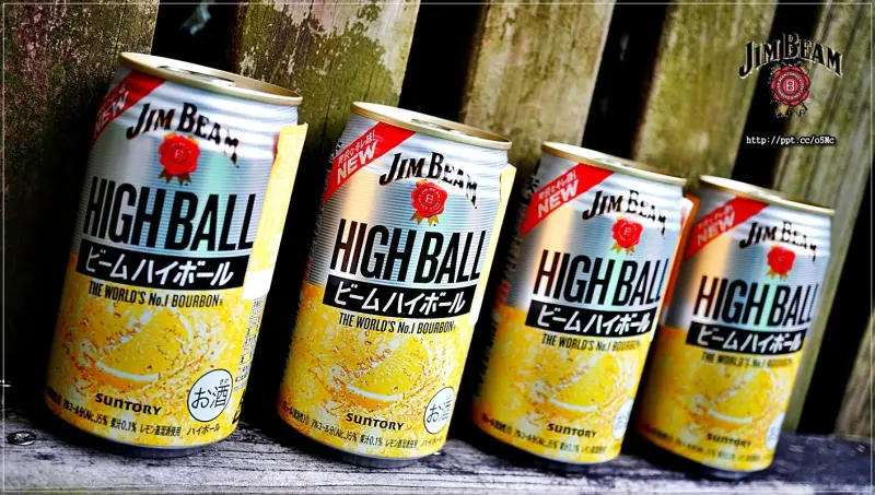 【金賓HIGHBALL】風行全球波本威士忌新興喝法，超新喝法，跑趴俠的最愛，宵夜鹹酥雞最佳搭配，熱量低，不怕胖