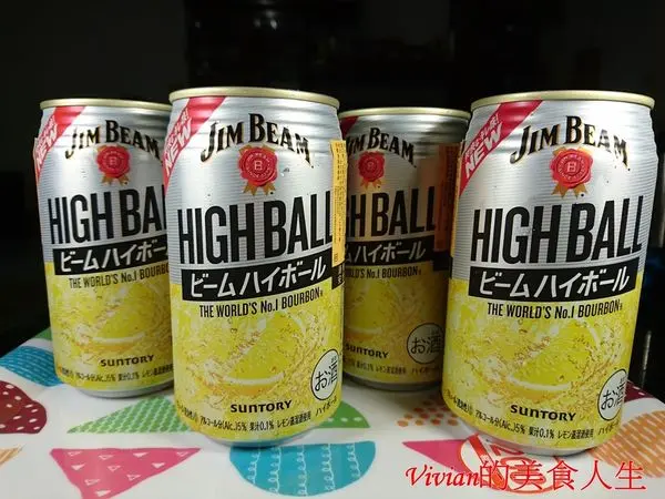 (愛評體驗團)金賓HIGHBALL~風行全球波本威士忌新興喝法        
      