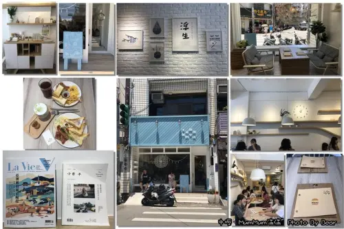 【中壢】「都市裡的小清新mummum滿²(Coffee & Burger/Brunch/早午餐/近元智大學)」