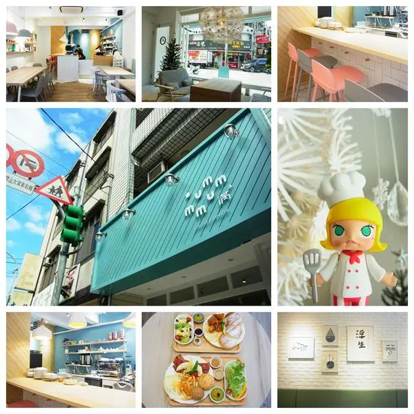 [食記]。內壢│mummum滿²★驚喜滿滿の早午餐