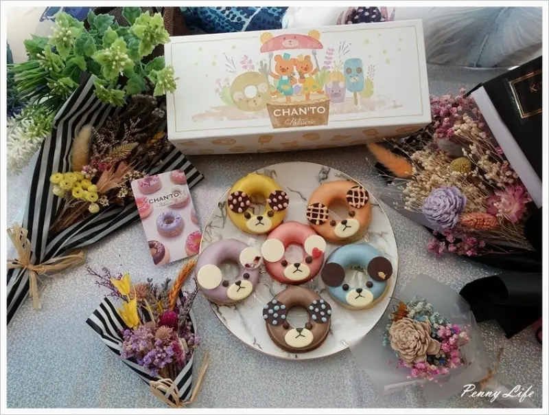 【台北】Chanto Patisserie 香豆手作甜點-超療鬱小熊甜甜圈磅蛋糕