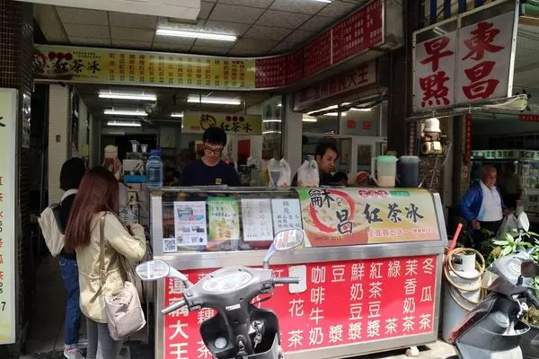 高雄苓雅區=<食>東昌早餐/龢昌紅茶冰~簡單的早餐＊帶給你一整天美好的心情＊你說他特別?我覺得他是用心簡單美味=
