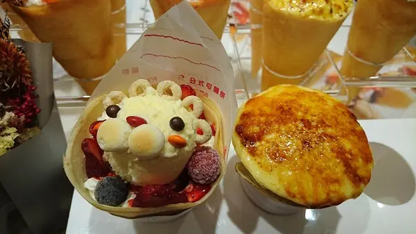 高雄漢神巨蛋~FUN Tower 日式可麗餅~獨家限定超萌動物造型可麗餅~真是太療癒了~              