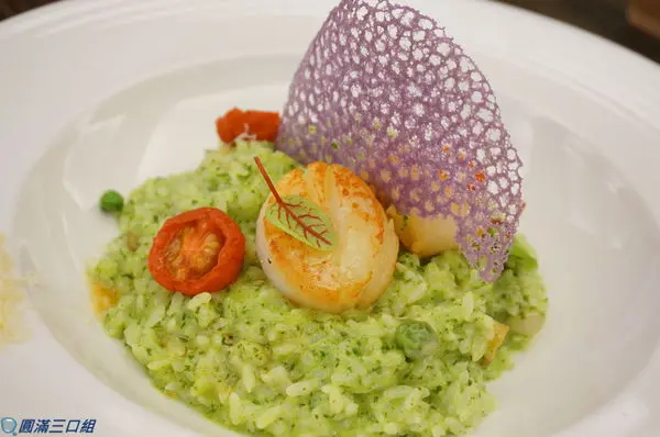 【前金區義大利麵】高雄前金_笑咖啡 義法小餐館@微笑吧 尋覓著巷弄裡頭的好味道