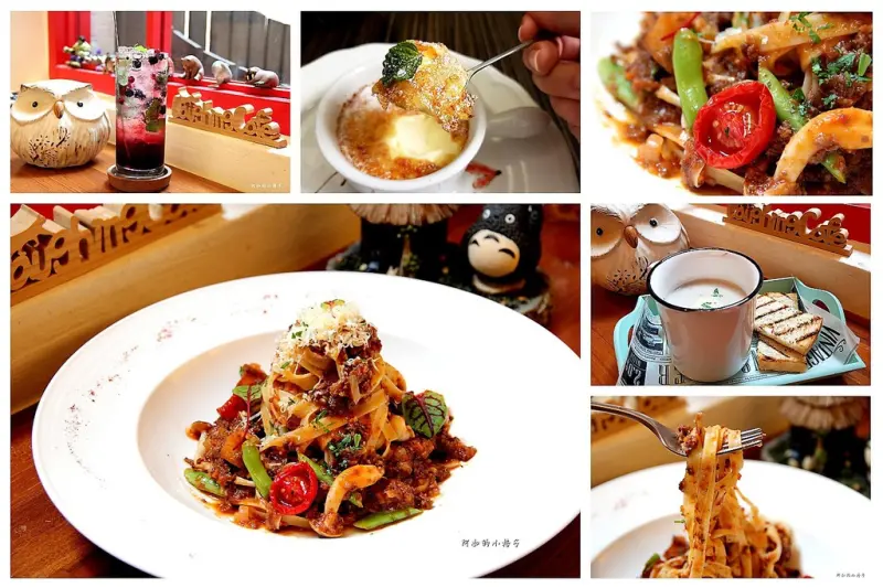 Laughing Cafe 笑咖啡 義法小餐館 | 高雄前金隱身巷弄裡的超美味義大利麵 燉飯推薦!!!