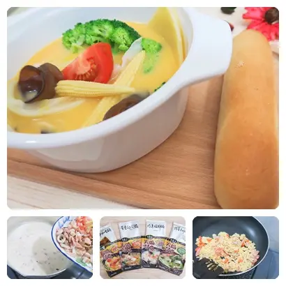 【廚霸子火鍋湯底_個人小火鍋_團購宅配_熱銷湯底_料理分享】｜台灣_血拚購物_名產食品