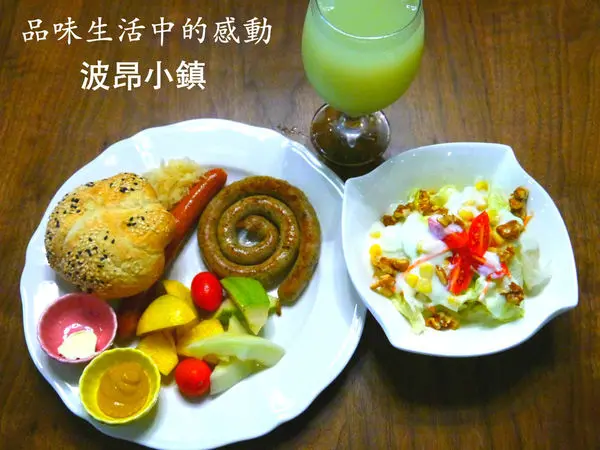 【新北市 三重/捷運三重站】波昂小鎮-德式風情和道地台灣味的美妙相遇