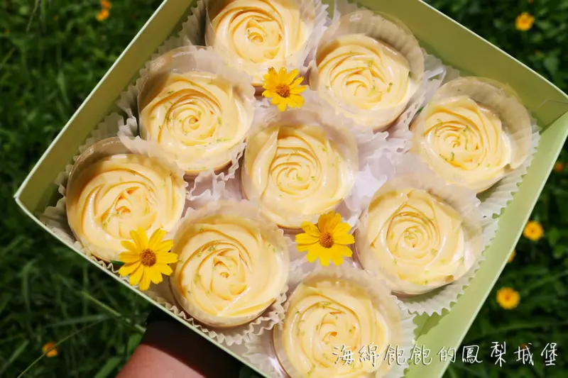 CreamTea家常檸檬塔｜超人氣網路團購美食，食尚玩家推薦的玫瑰花檸檬塔，想吃需等半年?!