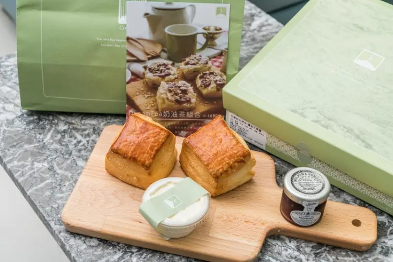 台中最夯甜點店『CreamTea 甜點工作室』 奶油茶組合-覆盆子果醬、夢幻檸檬塔