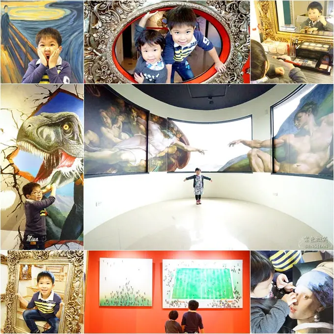 畫框博物館 ▋宜蘭新親子景點~亞洲唯一賞名畫、IG自拍、彩妝、闖關與親子DIY，雨天備案熱門景點
