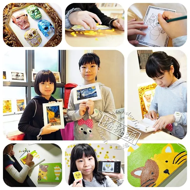 宜蘭畫框博物館 ▋超值又知識性的親子熱門新景點。門票含五項DIY（折紙相框，迷你積木相框，畫DADA，名畫明信片，彩妝），再折一百元館內商品。 