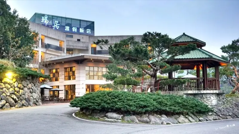 ★南投魚池★【日月潭瑞居渡假飯店】環境清幽平價南投住宿一泊二食。