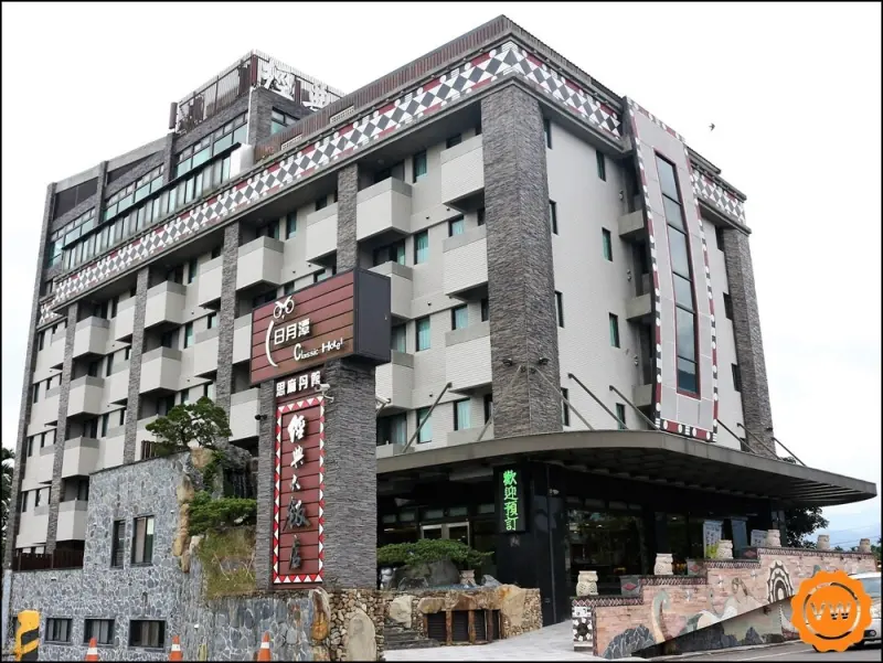 南投住宿│原住民文化│日月潭 經典大飯店-思麻丹館 - Vickey Loves Beauty