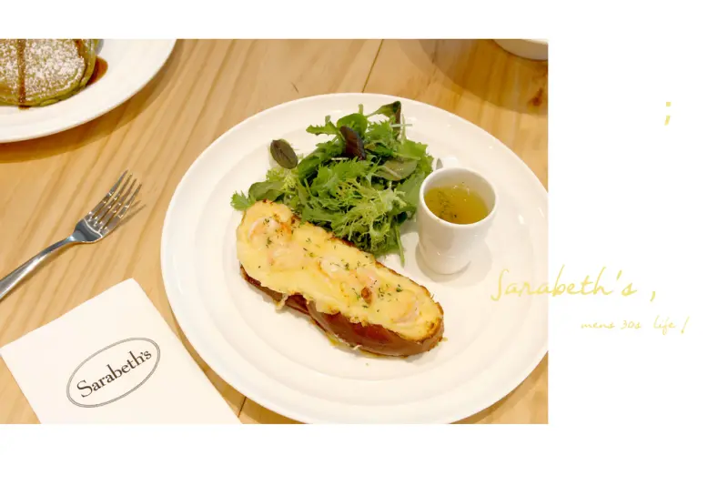 Sarabeths 紐約早餐女王 台北天母SOGO店，限定口味抹茶紅豆煎餅，讓人念念不忘的迷人甜食。天母美食/晚餐牛排【男子的日常生活】