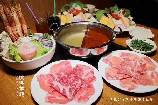 新店火鍋『圍樂鮮境涮涮鍋』捷運大坪林站/豪華雙人海鮮餐送10盎司肉片