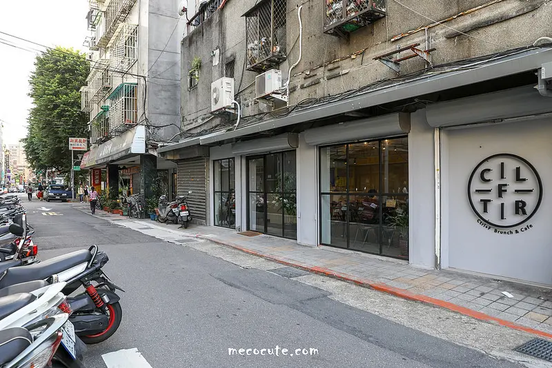 台北咖啡館：Ctrl+F Brunch & Cafe～推薦珍珠奶茶布蕾+抹茶咖啡(捷運圓山站)提供插座、免費網路 @ 陳小可的吃喝玩樂