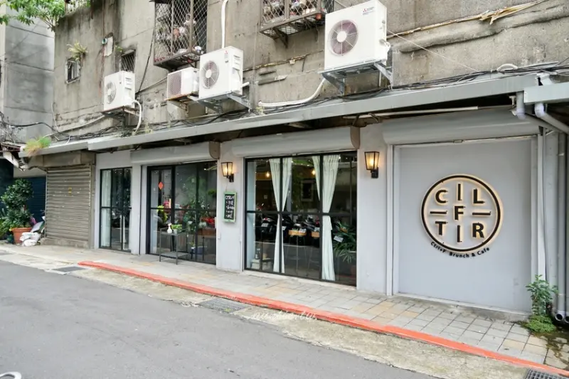  圓山站咖啡廳推薦：Ctrl+F Brunch & Cafe/ WalkerLand窩客島整理提供 未經許可不可轉載