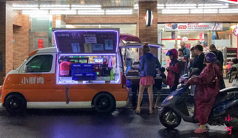 最後一站：小鮮肉幸福餐車～張婷婷(法拉利姐)賣黑鮑魚包香腸堡