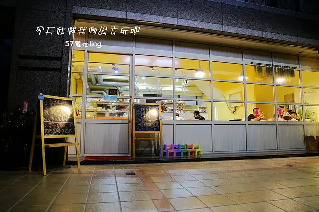 [台中⊙南區]小杏韻輕食便當。低油。少鹽。健康。米飯.湯品.飲品無限取用