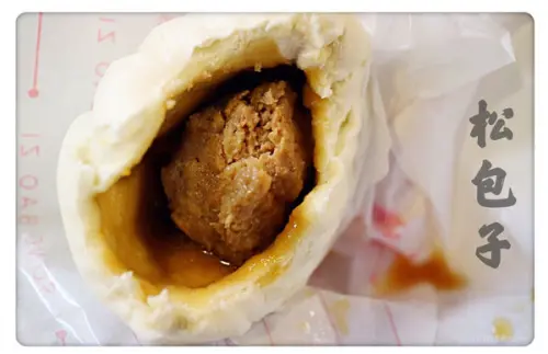 【台北美食】松包子 忠孝店 ~ 會爆漿的包子❤️食尚玩家推薦 - 捷運國父紀念館站