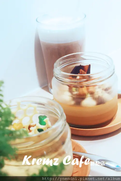 迷人罐子布蕾。不限時/有插座/有WIFI