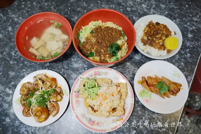 台灣小吃百大名店票選中部第一『魚池台灣小吃』媒體報導/魚池美食