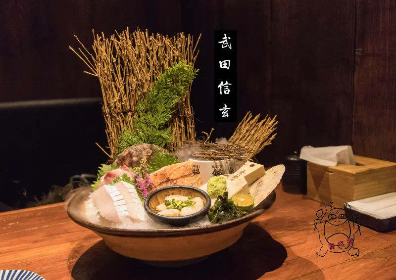 【吃】武田信玄日式料理 ‧ 平價大份量漁港直送海鮮 ‧ 桃園中壢 ‧ 中壢中山東路日式無菜單 ‧ 日式料理 20171104