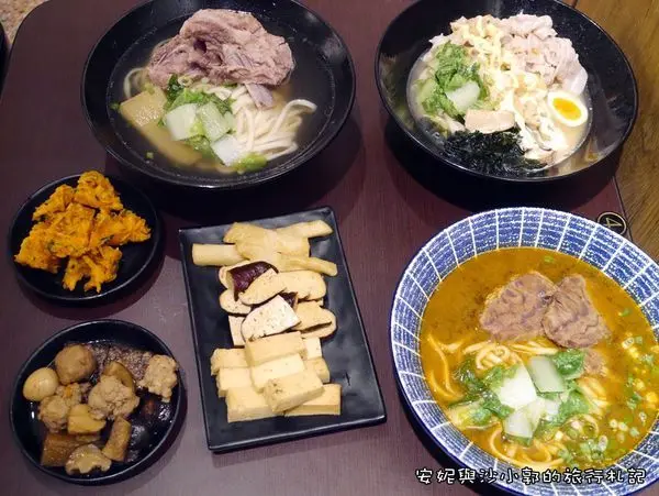 【竹北美食】媲美中華一番國士無雙麵  麵角麵食館メン角超Q彈麵條  顛覆你印象中的烏龍麵