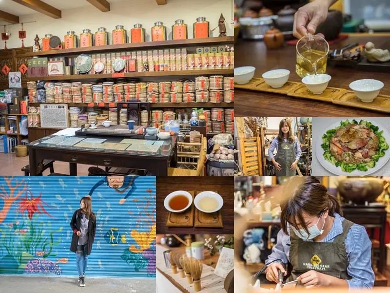 復刻梧棲+東海手作一日輕旅行|台中港的老故事，不能說的秘密，梧棲港舶來品商圈品普洱、故鄉醬料食堂，台中知性輕旅行。