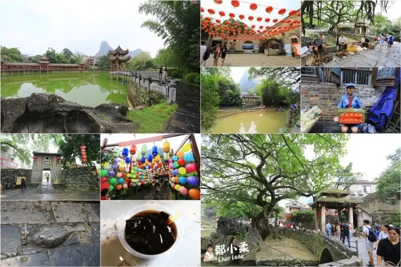 【中國大陸‧廣西賀州】黃姚古鎮－中國十大古鎮最值得去的古鎮|明清建築|近1000年歷史|好拍好逛好復古|賀州歷史景點推薦(合作)