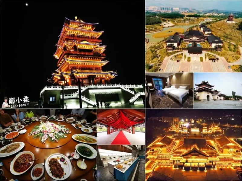 【中國大陸‧廣西賀州】東融山莊－花費1億人民幣打造！全新中式復古漢唐中國風渡假飯店，每個禮拜五、六，晚上都會打燈，並有水舞秀，很震撼，超級美！！