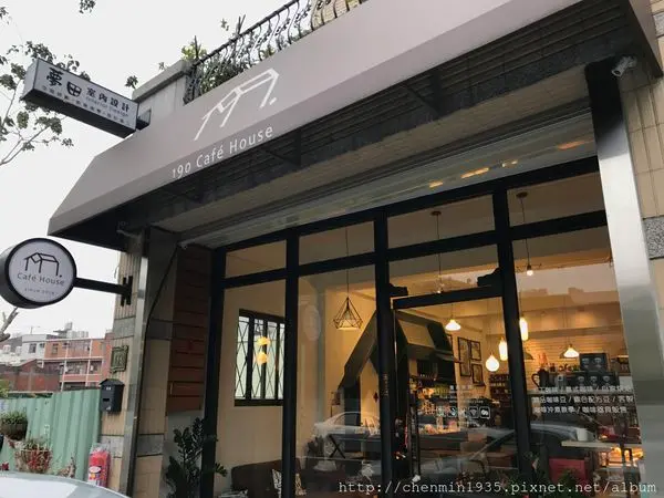 桃園市桃園區-190 café house 珈琲烘焙屋