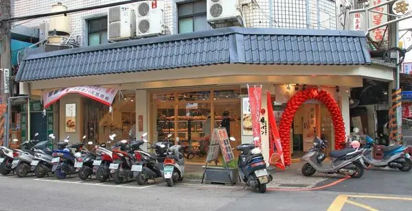 【少女心大噴發！】塩胖手作麵包本舖-吃了心會融化的塩之乳酪麵包