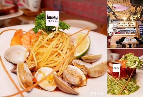 苗栗公館義式料理｜mumu悠然時光～在地朋友推薦來苗栗一定要吃的義式料理